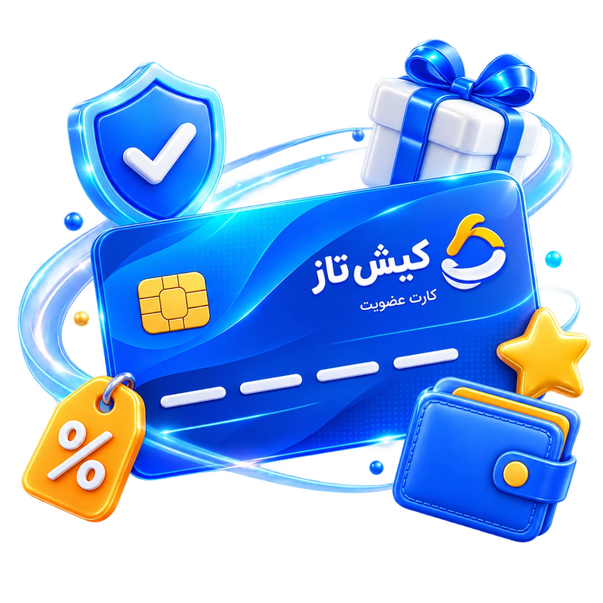 تبلیغات در کیش تاز